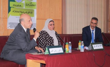 مناقشات حوارية حول المسئولية الاجتماعية للشركات في الوطن العربي